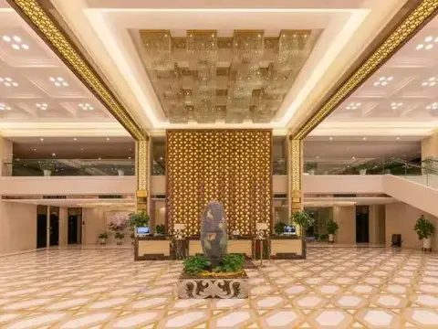 Яньчэн: Metropark Hotel Yancheng