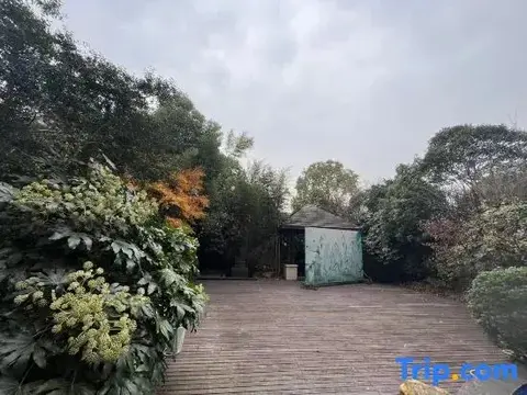 Яньчэн: Metropark Hotel Yancheng