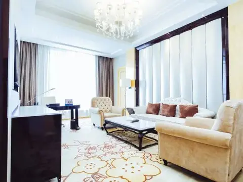 Яньчэн: Metropark Hotel Yancheng