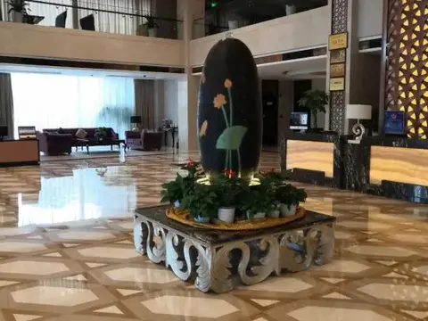 Яньчэн: Metropark Hotel Yancheng