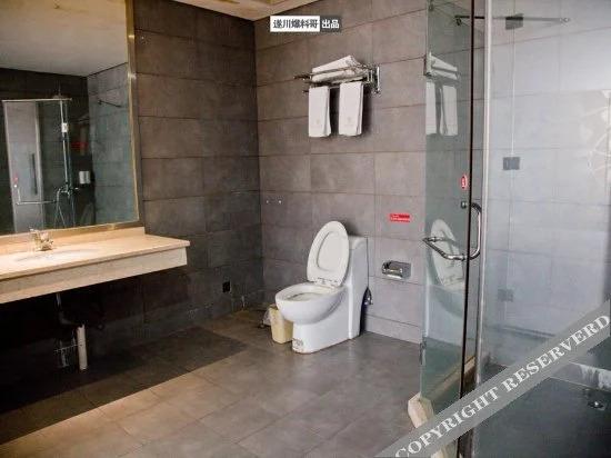 Цзиань: Huatian Grand Hotel