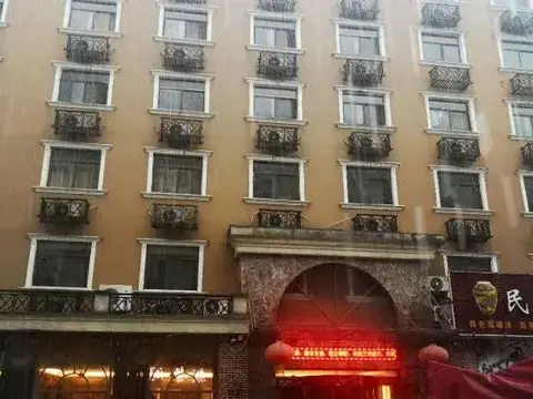 Сяньнин: Like Holiday Hotel
