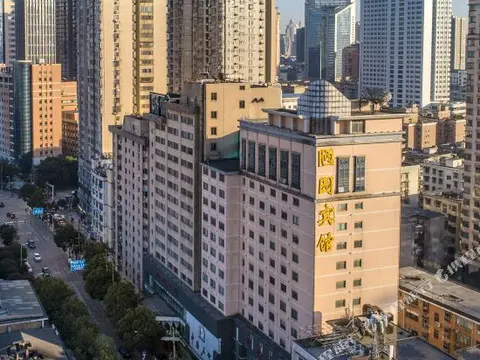 Чанша: Louyuan Hotel