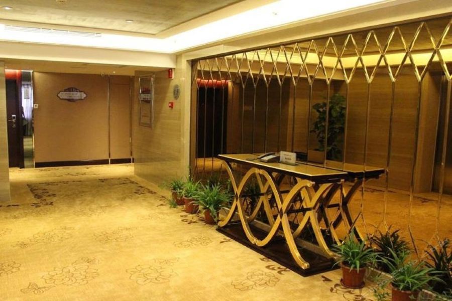 Чанша: Louyuan Hotel