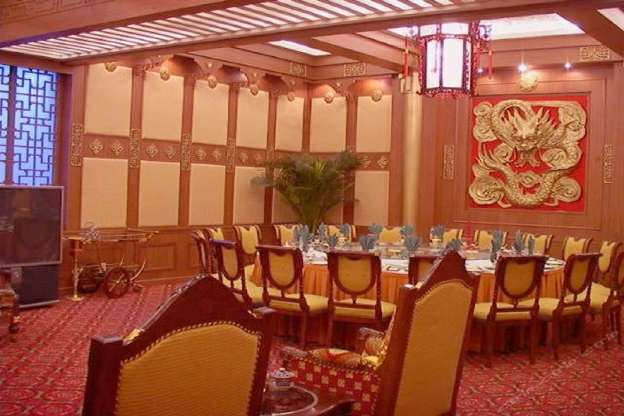 Чанша: Louyuan Hotel