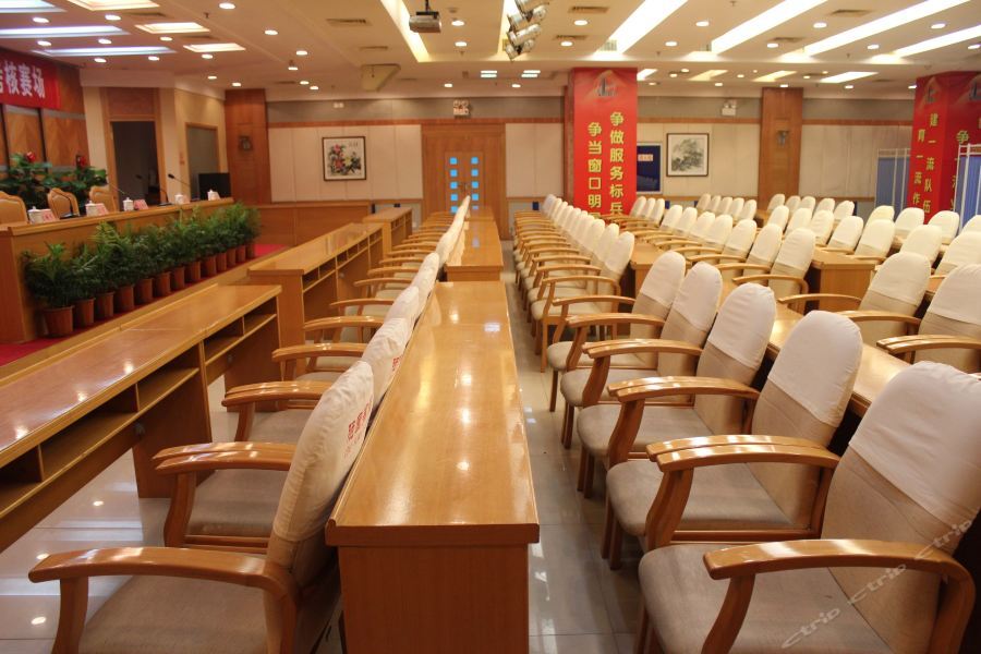 Чанша: Louyuan Hotel