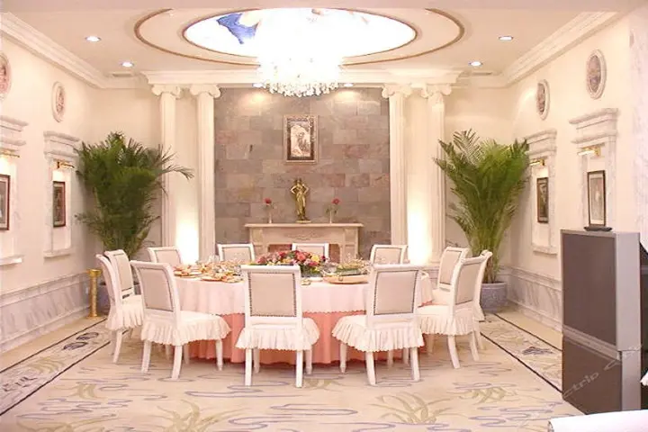Чанша: Louyuan Hotel