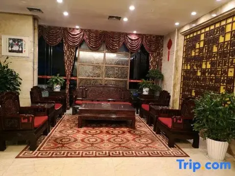 Чунцин: Three Gorges Feng Hotel (Zhongxian Guoyuan Road)