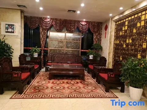 Чунцин: Three Gorges Feng Hotel (Zhongxian Guoyuan Road)