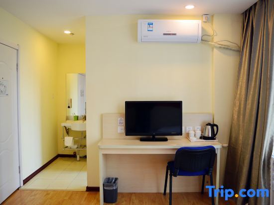 Шицзячжуан: Henghui Binle Hotel (Shijiazhuang Zhonghua North Street Branch)