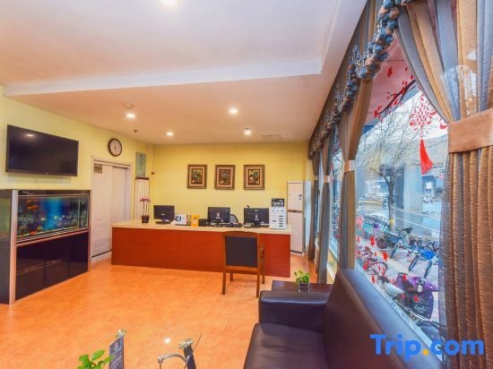 Шицзячжуан: Henghui Binle Hotel (Shijiazhuang Zhonghua North Street Branch)