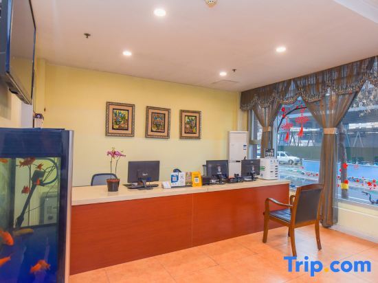 Шицзячжуан: Henghui Binle Hotel (Shijiazhuang Zhonghua North Street Branch)