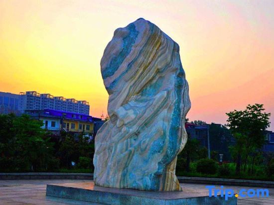 Шицзячжуан: Henghui Binle Hotel (Shijiazhuang Zhonghua North Street Branch)