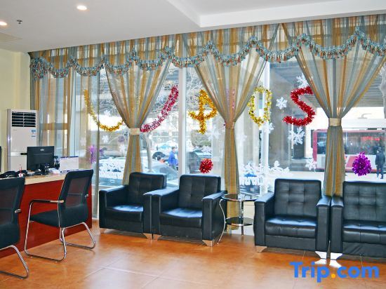 Шицзячжуан: Henghui Binle Hotel (Shijiazhuang Zhonghua North Street Branch)