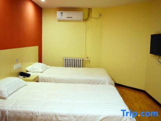 Шицзячжуан: Henghui Binle Hotel (Shijiazhuang Zhonghua North Street Branch)