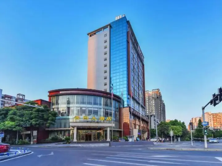 Чунцин: Xiangguo Hotel
