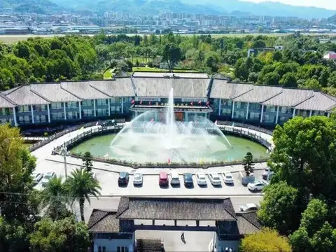 Чунцин: Pingye Garden Hotel