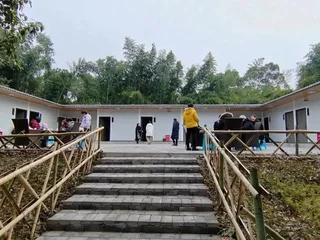 Чунцин: Pingye Garden Hotel