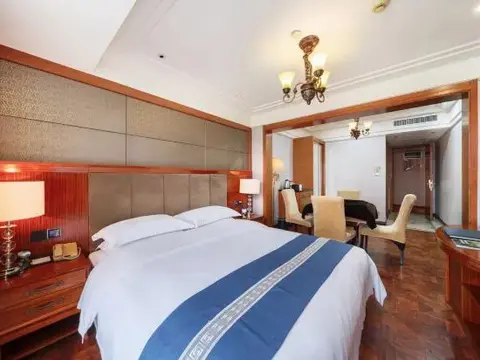Чунцин: Pingye Garden Hotel