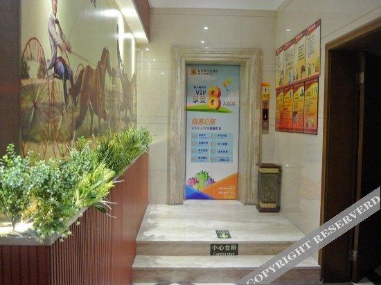 Вэньчжоу: Tuke China Light Residence Hotel (Longgang store)