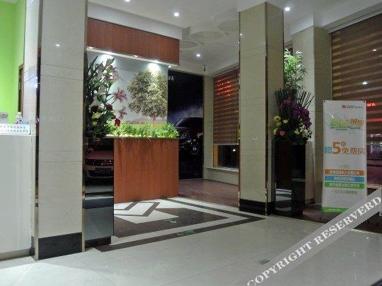 Вэньчжоу: Tuke China Light Residence Hotel (Longgang store)