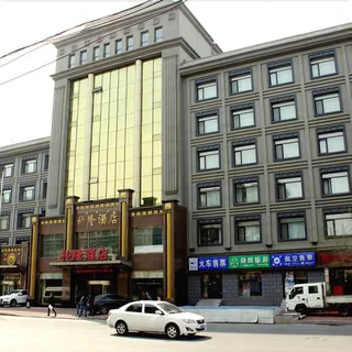 Шэньян: Kelong Hotel