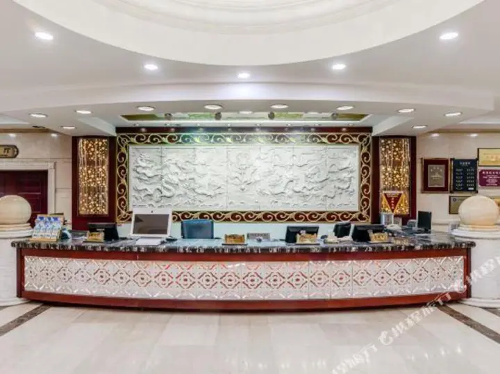 Циньхуандао: Haisheng Garden Hotel