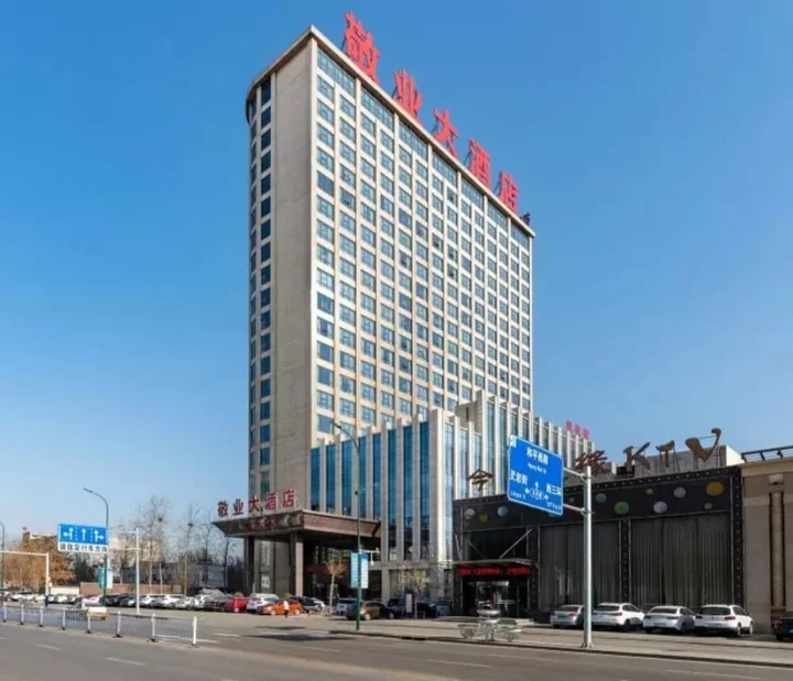 Шицзячжуан: Hebei Jingye Hotel