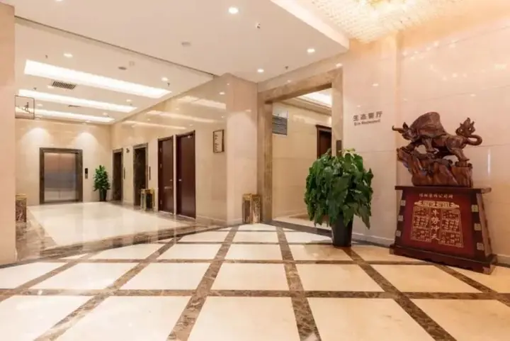 Hebei Jingye Hotel — фото 2