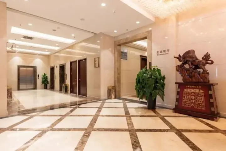 Шицзячжуан: Hebei Jingye Hotel