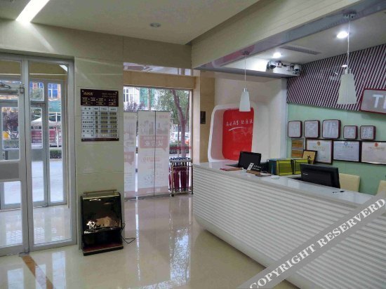 Синтай: Thank You Inn Xingtai Qinghe County Wusong Middle Street