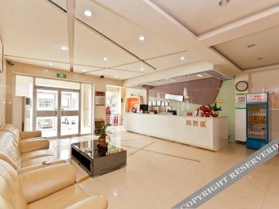 Синтай: Thank You Inn Xingtai Qinghe County Wusong Middle Street