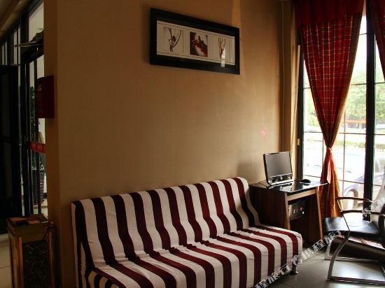 Циньхуандао: Golden Orange Hotel