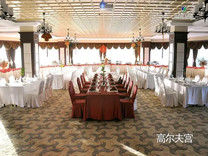 Шицзячжуан: Zhongcheng Holiday Hotel