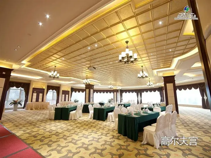 Zhongcheng Holiday Hotel — фото 6