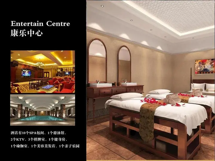 Шицзячжуан: Zhongcheng Holiday Hotel