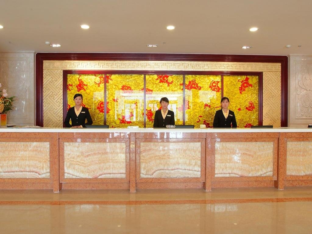 Вэйфан: Yangchun International Hotel