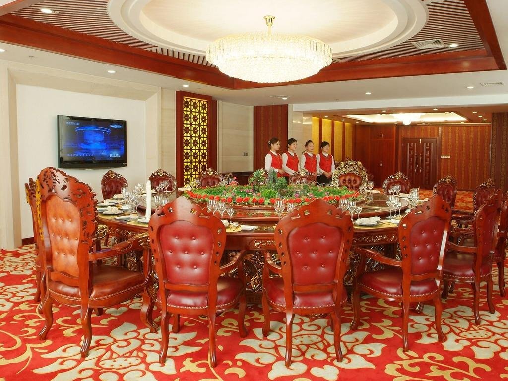 Вэйфан: Yangchun International Hotel
