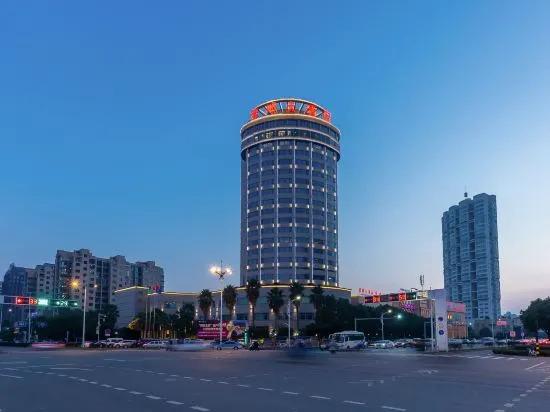 Вэньчжоу: Wanshun Hotel