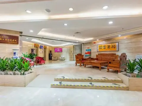 Вэньчжоу: Wanshun Hotel