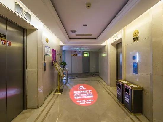 Wanshun Hotel — фото 6