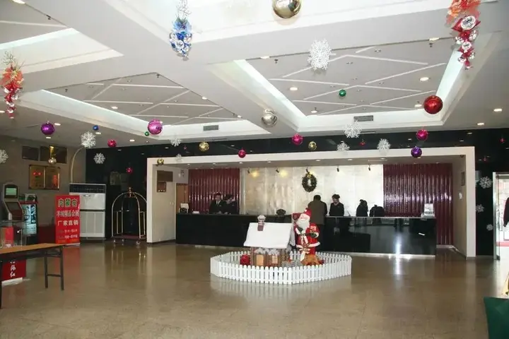 Чжэнчжоу: Henan Hotel