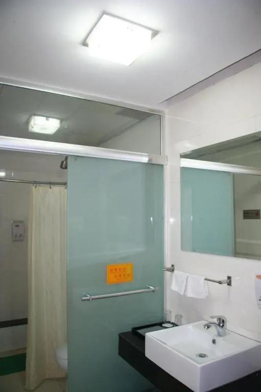 Чжэнчжоу: Henan Hotel
