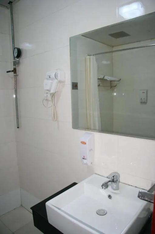 Чжэнчжоу: Henan Hotel