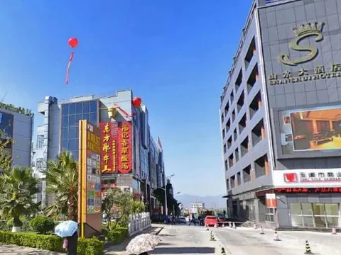 Юйси: Yuxi Shanshui Hotel