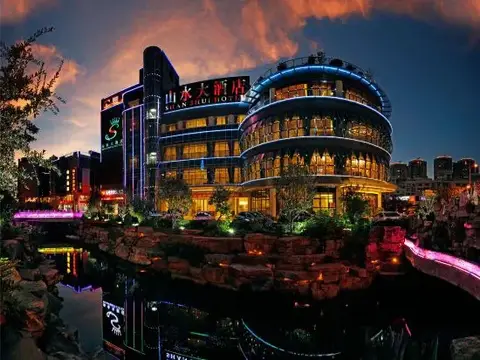Yuxi Shanshui Hotel — фото 6