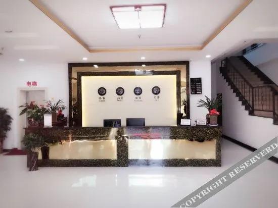 Саньмин: Shangshudi Hotel