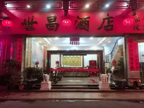 Чжуншань: Shichang Hotel Zhongshan