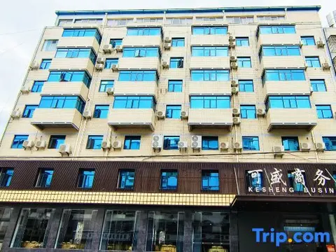 Шиянь: Kesheng Business Hotel
