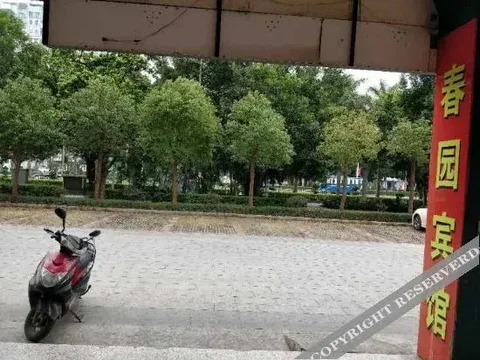 Бэйхай: Chunyuan Hotel